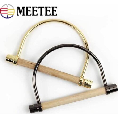 Meetee 152mm Metal Bag Handles Buckles Handbag Strap Handle Clasp Clutch Lock Decoration Hardware Accessories DIY Leather Craft