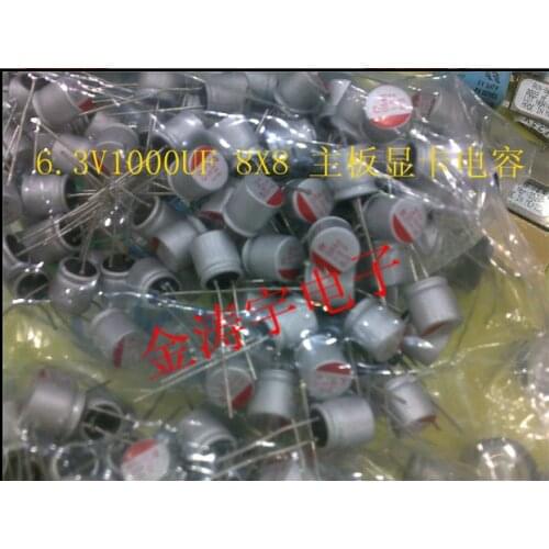 Original new 100% 6.3V1000UF 8X8 genuine motherboard video card commonly used capacitor FP-6R3RE102M (Inductor)