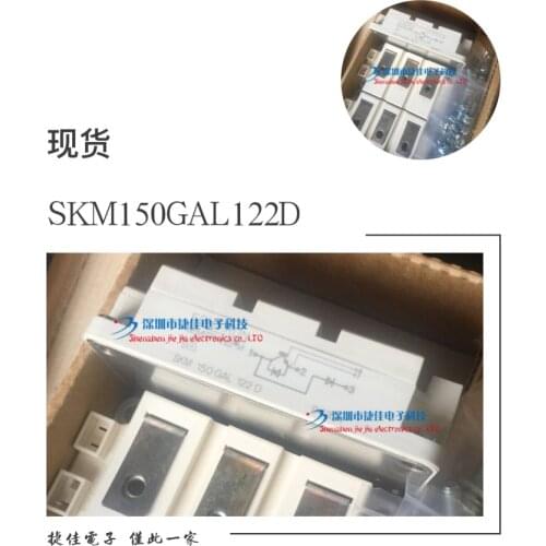 SKM150GAR122D.SKM150GAL122D
