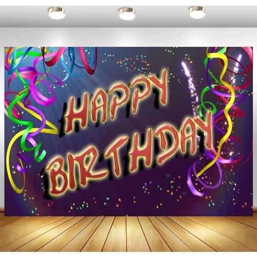 Colorful Ribbons Happy Birthday Backdrop Party Banner Decor Glitter Sparky Custom Family Dinner Table Photo Background Vinyl