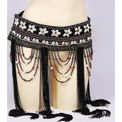 Restore Tribal Belly Dance Waist Hip Scarf Adjustable Fit Antique Bronze Beads Gold Coins Chain Belt with Magic Sticker