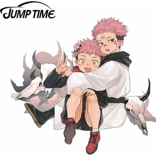 JumpTime 13 x 12.6cm Jujutsu Kaisen Funny Car Stickers DIY Occlusion Scratch Decal Suitable for VAN RV SUV Decoration