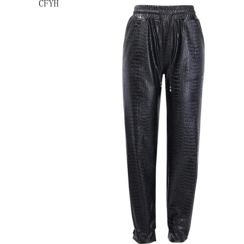 Womens Casual Leather Pants Autumn and Winter Street Fashion Temperament PU Leather Folds Loose Trousers