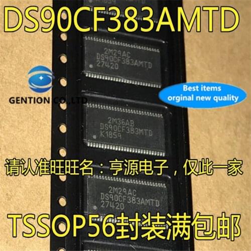 10Pcs DS90CF383MTD DS90CF383AMTD DS90CF383 in stock 100% new and original