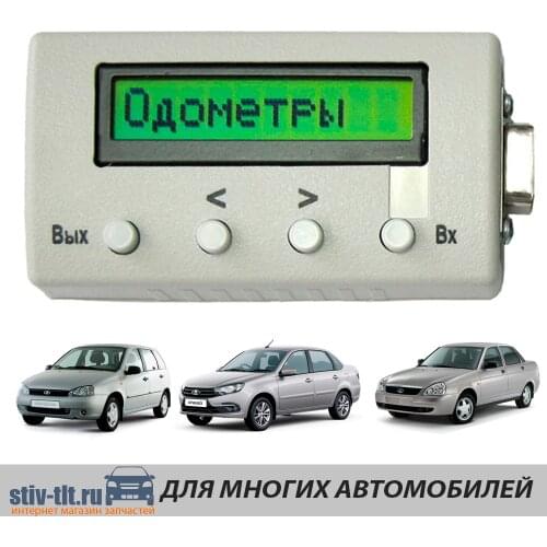 АПЭЛ Autotools