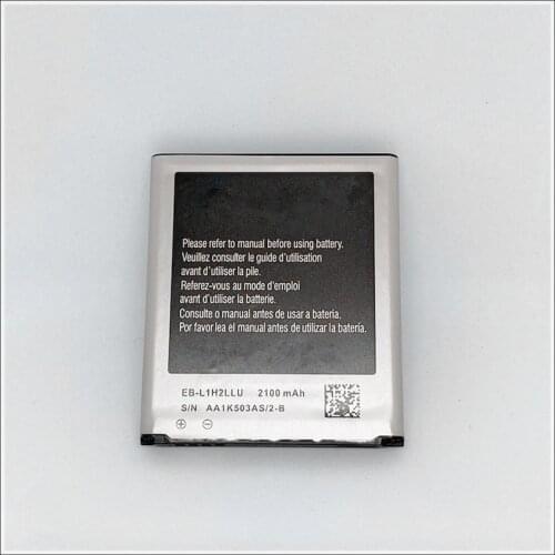 High Quality Replacement Battery EB-L1L7LLU For Samsung Galaxy Express 2 G3815 G3818 G3819 G3812 i939 i9260 I9268 battery 3815
