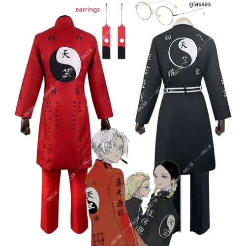 Anime Tokyo Revengers Kurokawa Izana Rindo Haitani Cosplay Costume Trench Print Embroidery Halloween Party Red Black Uniform