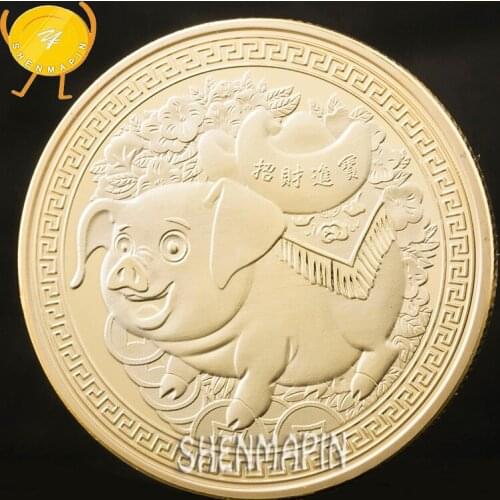 Pig Commemorative Coin Zodiac Pig Coins Collectibles Home Decorations Art Coins Money and Treasures will be Plentiful Pig Coins