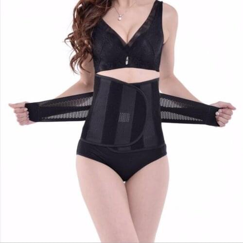 Men And Women Adjustable Elstiac Waist Support Belt Lumbar Back Support Exercise Belts Brace Slimming Belt Waist Trainer