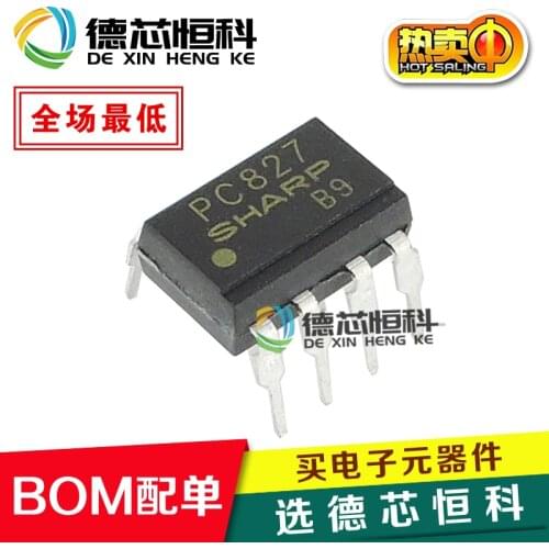 New Sharp optocoupler PC827 in-line DIP-8 dual-channel optocoupler PC827 optocoupler isolation relay