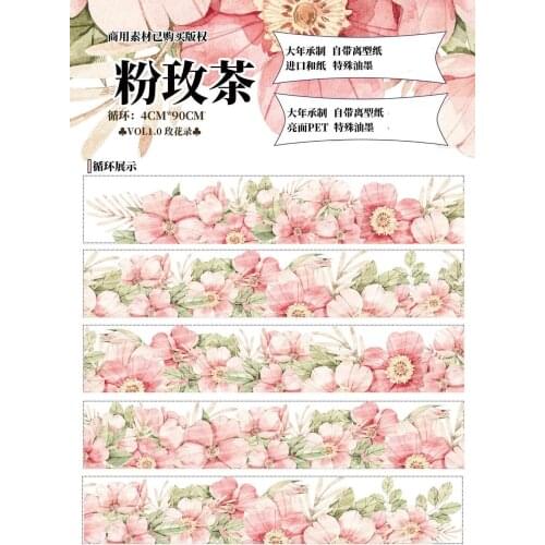 1 Loop Size Washi Pink Rose Tea Journal Stationery Tape Collage Decorative Flowers Grass Brace Basic New