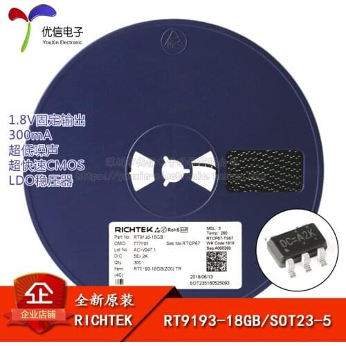 Genuine original SOT23-5 RT9193-18GB regulator LDO 1.8V / 300mA output