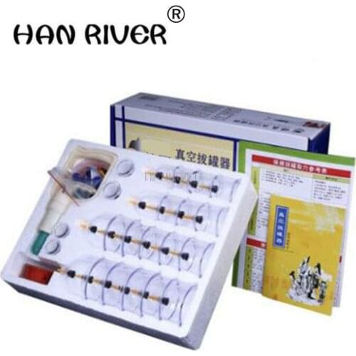 24 PCS vacuum magnetic therapy of household gas type cupping apparatus can pull tanks containing joint of cupping therapy
