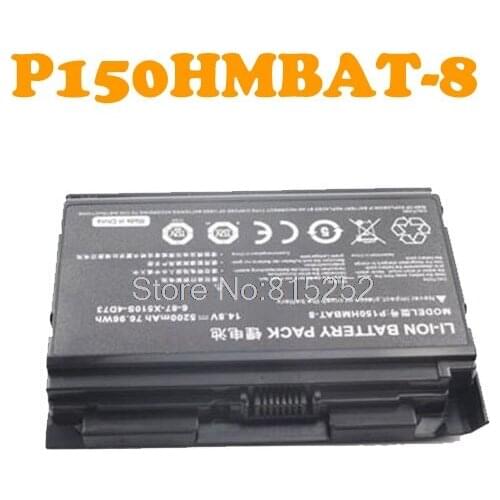 Laptop Battery For CLEVO P150HMBAT-8 P150EM P151HM NP8150 6-87-X510S-4D72 5200mAh 76.96Wh 14.8V 8-Cells New