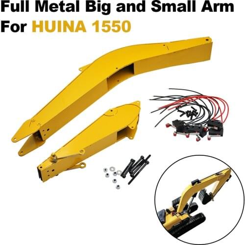 Upgrade Full Metal Big and Small Arm for HUINA 1550 RC Crawler Car 15CH 2.4G 1:14 RC Excavator Metal Arm Part