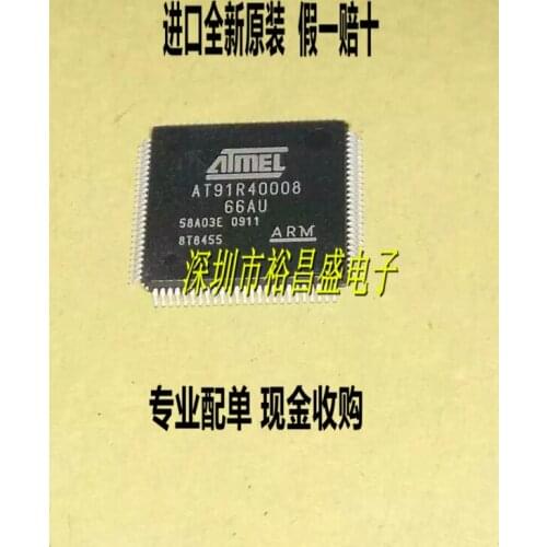 100% New&original In Stock AT91R40008-66AU AT91R40008-66 AT91R40008