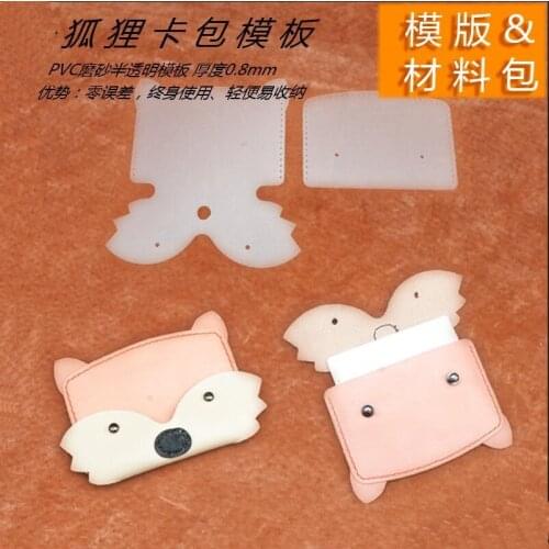 2020 New DIY leather craft Handmade fox coin purse card package sewing pattern pvc template