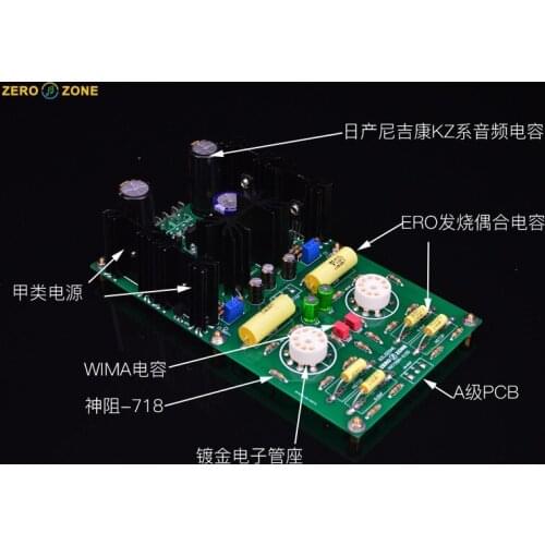 Pre-stage-PRT09A bile buffer (piglet) finished board-reference British X10D (high-end version)