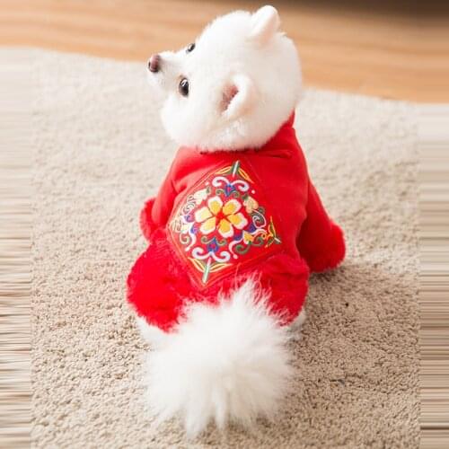 Chinese New Year Dog Clothes Tang Suit Winter Red Pink Pet Coat Floral Embroidered Jacket Spring Festival Thick Plush Costumes