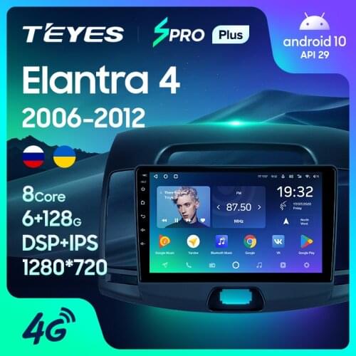 TEYES SPRO Plus For Hyundai Elantra 4 HD 2006 - 2012 Car Radio Multimedia Video Player Navigation GPS Android 10 No 2din 2 din