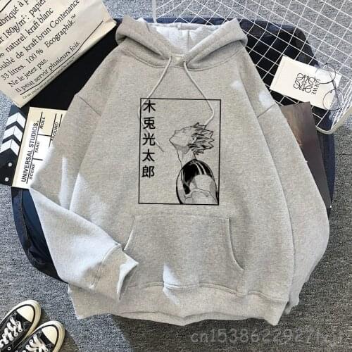 Harajuku Cartoon Haikyuu Hoodies Streetwear Harajuku Karasuno Fly High Graphic Sweatshirts Japanese Anime Unisex Tops Male