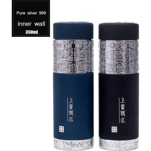 Sterling Silver 999 Vacuum Water Cup Sealed and Leak-proof Stainless Steel S999 Tea Cup Business Gift Car Thermos Cup 350ml