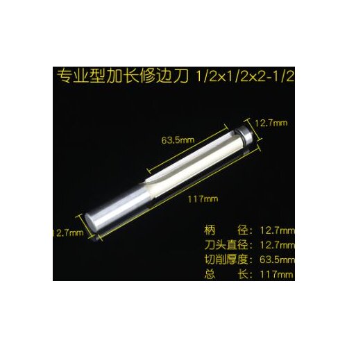 1/2-inch Cutting Dia 2-1/2-inch Flute Length 2-Flute End Bearing Flush Trim Bit