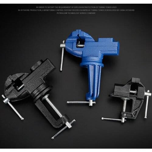 1pcs 60mm Heavy Table Vise Bench Vice Universal Vise Desktop Vise Multifunctional 360 degree clamp fixture