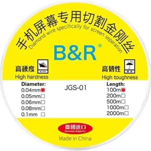 B&R 0.04 0.05 0.06 0.08 0.1MM 100M Cutting Line LCD Screen Separation Diamond Wire Mobile Phone Repair Tools