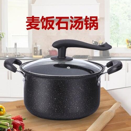 Maifanitum Soup Pot 24CM Double Ear Boiler Thickened Milk Pot Flame Induction Cooker Universal Small Hot Pot Multi-purpose Pans