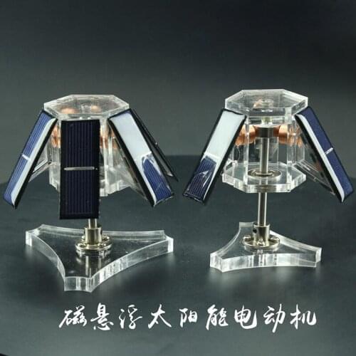 DIY Magnetic Levitation Solar Motor, Creative Magnetic Suspension Decoration, Scientific Gifts