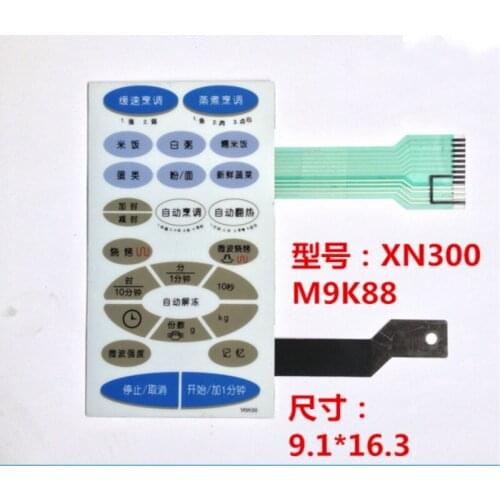Microwave Touch Key Switch Membrane Switch Panel Switch M9K88 panel
