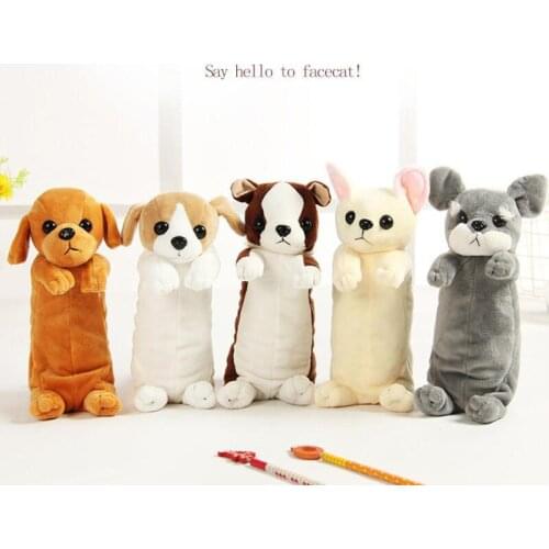 利升记 Pencil Cases For School