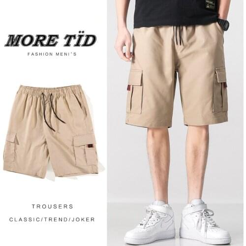 High Street Cargo Cotton Shorts Khaki Pants Fashion Knee Length Drawstring Shorts Men Summer Brand Trend Mens Wild Loose Male
