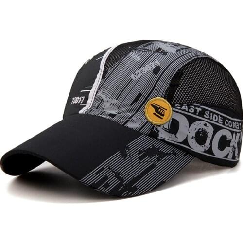 Versatile New 4-8 Childrens Hat Summer Sun Hat Boy and Girl Quick Dry Hat Baseball Cap