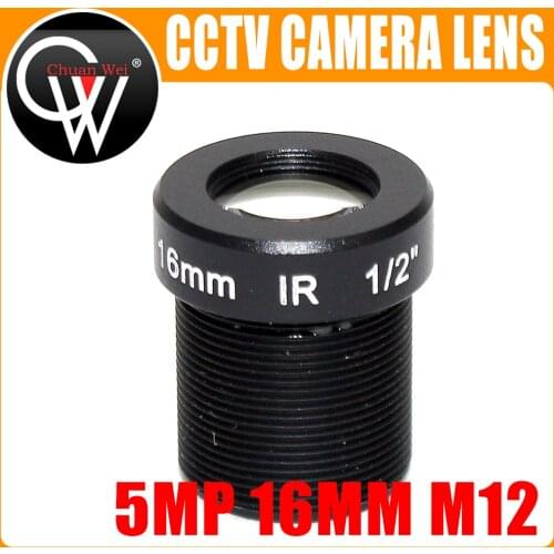 5pcs/lot 5MP M12 Fixed 1/2 inch 16mm CCTV Lens Long Distance View For 1080P/4MP/5MP AHD Camera IP Camera