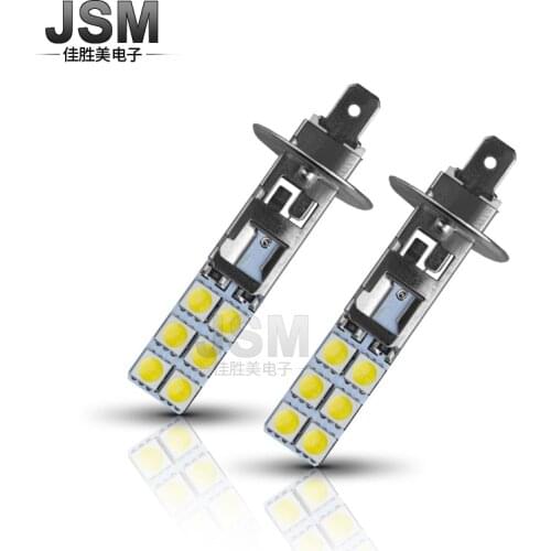 Auto LED H1 fog lamp anti fog lamp h1-12smd-5050 chip high brightness fog lamp car acessories 12v led light led fog light bulb