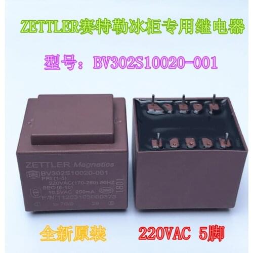 BV302S10020-001 PR1:[1-5]220VAC Special transformer for refrigerator