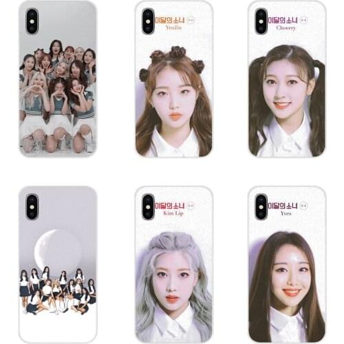 Accessories Phone Cases Covers For Oneplus 3T 5T 6T Nokia 2 3 5 6 8 9 230 3310 2.1 3.1 5.1 7 Plus 2017 2018 Fashion Loona YYXY