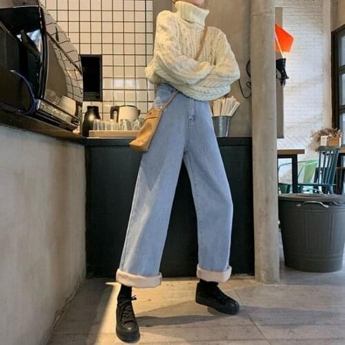 Estceque Women's Warmed Jeans