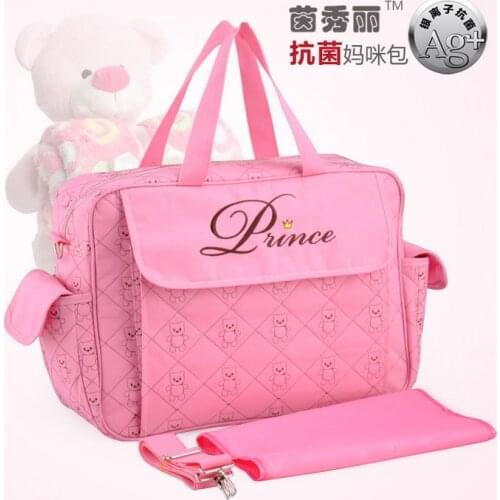 2016 New Nappy mummy baby diaper bags maternity Cartoon bear multifunctional high quality large capacity Tote Messenger bag