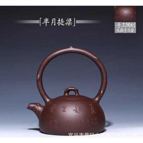 Manufacturers selling wholesale authentic yixing, undressed ore old purple clay and the plum villa girder teapot
