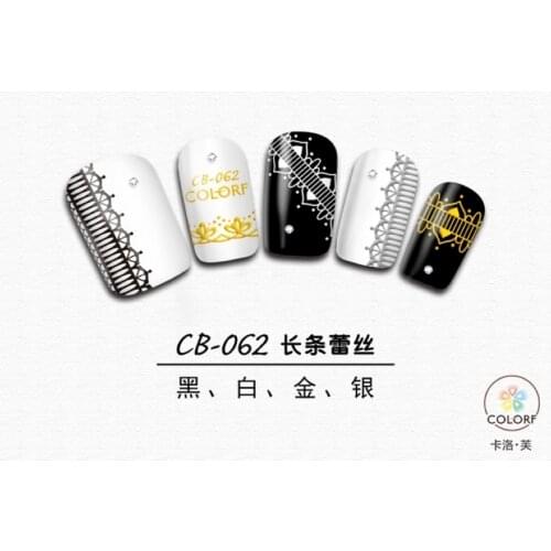 UPRETTEGO SUPER THIN SELF ADHESIVE 3D NAIL ART NAIL SLIDER STICKER GOLD SILVER BLACK WHITE LACE LINES WAVE CB62-64