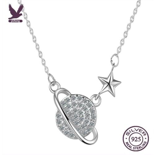 Yichong Silver Chains