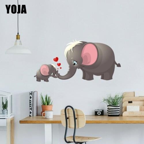 YOJA 49×24.8CM Cute Happy Mother And Child Elephant Home Wall Sticker Cartoon Bedroom Decal 8WS0257
