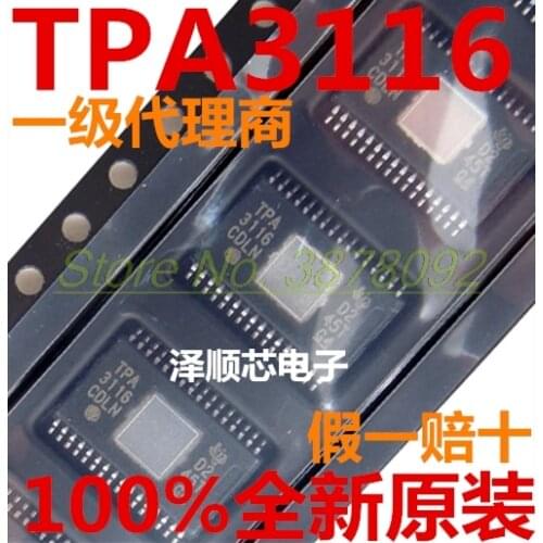 500pcs/lot TPA3116D2DADR TPA3116D2 TPA3116 32-TSSOP 50W x 2 @ 4 Ohm 100% NEW