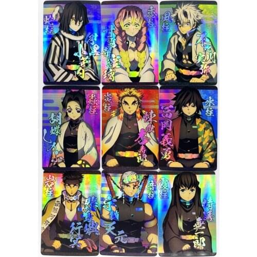 9pcs/set Demon Slayer Toys Hobbies Hobby Collectibles Game Collection Anime Cards
