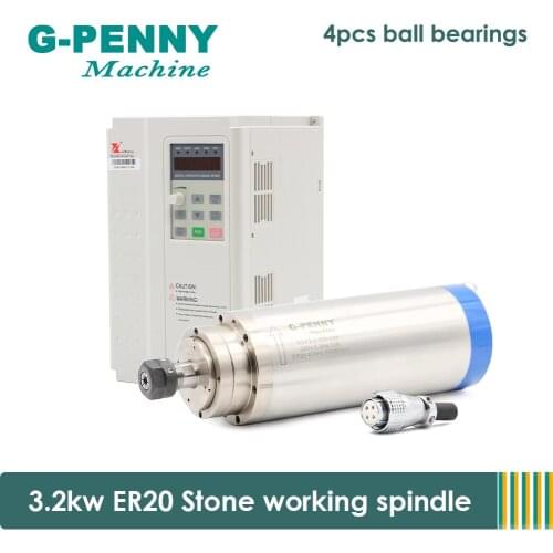 CNC Stone working 220V ER20 3.2kw CNC Water Cooled Spindle Motor &3.7kw Fuling Inverter VFD spindle for wood stone working stone