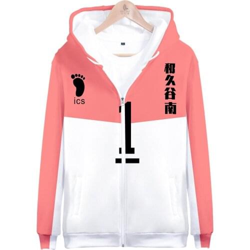 Japan Anime Haikyuu Cosplay Costume Oikawa Tooru Kuroo Tetsurou Tendo Satori Bokuto Koutarou 3D Hoodie Zipper Hooded Jacket