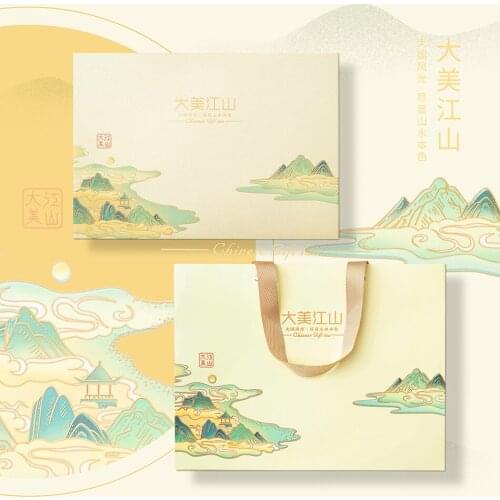 Xin Jia Yi Packaging Easy Open Lid Tin Composite Food Packing Paper Can